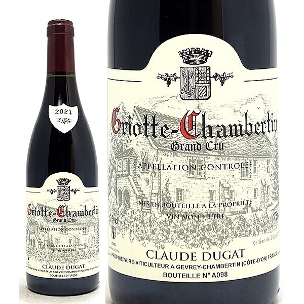 2021 グリオット シャンベルタン グラン クリュ 750ml クロード デュガ フランス 赤ワイン コク辛口 ^B0CDGC21^