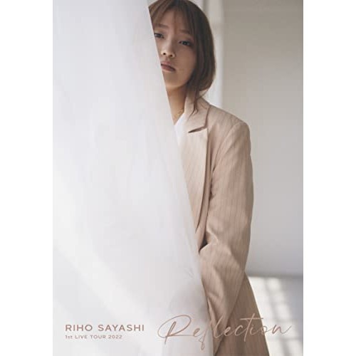 鞘師里保 ／ RIHO SAYASHI 1st LIVE TOUR 2022 Reflecti.. (Blu-ray) PEXF-3275