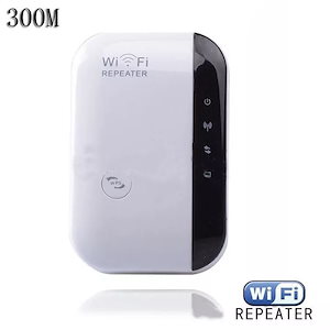 WiFi 中継器 無線LAN中継器 信号増幅器 WIFIリピーター　300Mbps コンセント直挿型