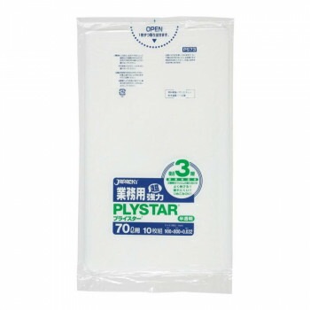 ジャパックス プライスター複合3層ポリ袋70L 半透明 10枚x20冊 PS73