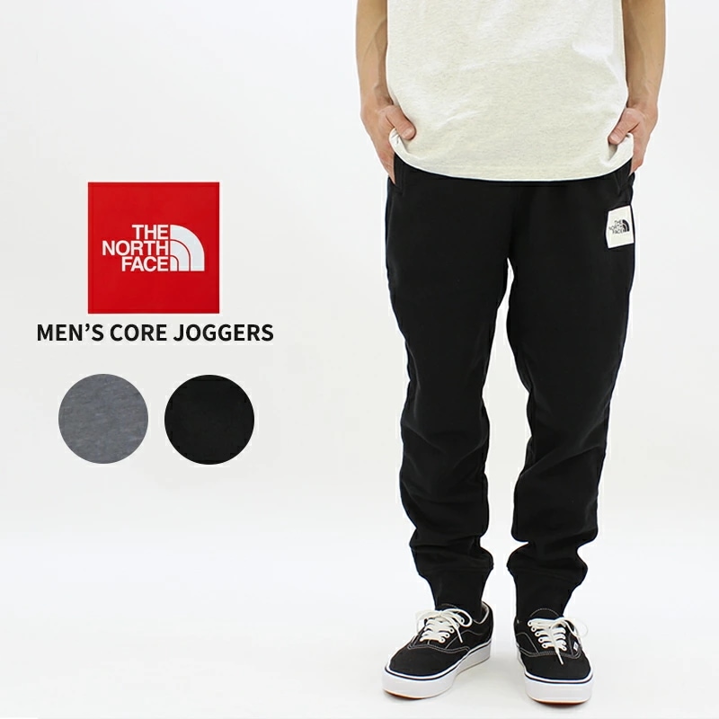 ザノース フェイス スウェットパンツ THE NORTH FACE Men’s Core Joggers ボトムス ズボン ジョガーパンツ 10,164円