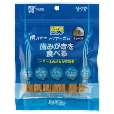 他サイト： 歯磨きラクヤー　ガム　ハード　１４本　犬　デンタルケア　口内環境　ＣＲＣ45―14―03―06―02の商品画像