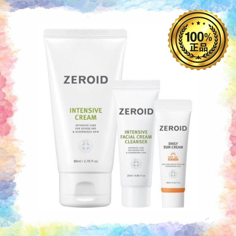 インテンシブクリーム, 80ml （＋クリームクレンザー25ml＋デイリー日焼け止め10ml）