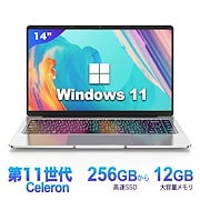 VETESA Hfbook2 美品オフィス2021付き 値下げ!! VETESA Hfbook2 美品オフィス2021付き 値下げ!!