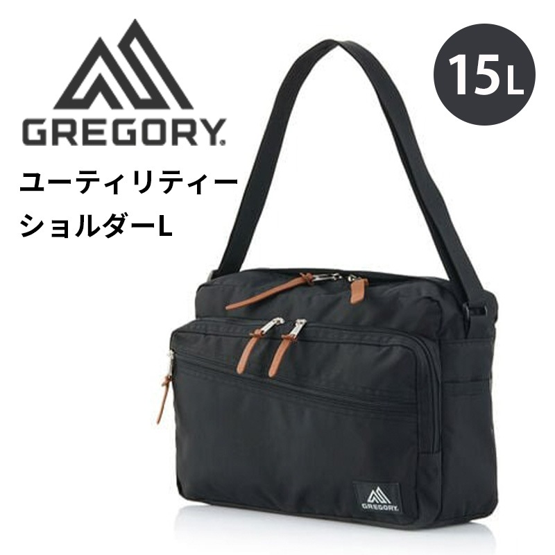 ユーティリティーショルダーL ショルダーバッグ ポーチ 15L UTILITY SHOULDER L 正規販売