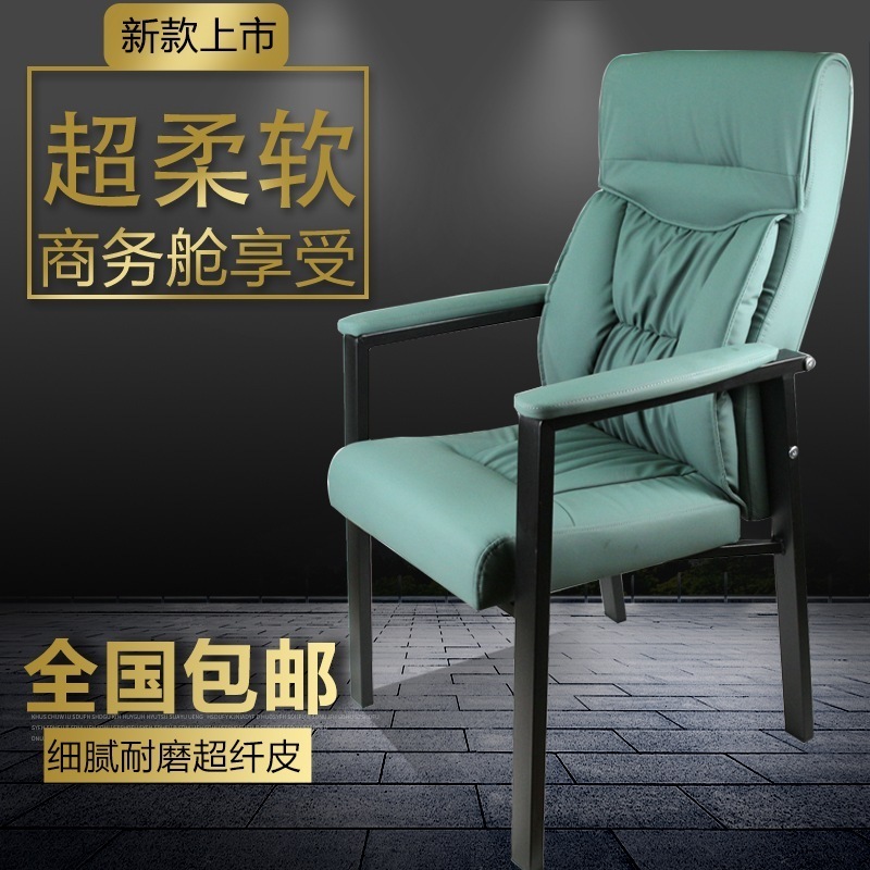 麻雀麻雀マシンチェア背もたれチェスとカードチェアスツールチェスとカードルームチェア家庭用麻雀椅子レストランチェア