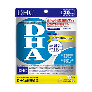 DHC DHA 120粒(30日分) 機能性表示食品