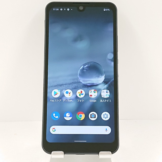 AQUOS wish A103SH SoftBank チャコール 送料無料 本体 c13051 【中古】
