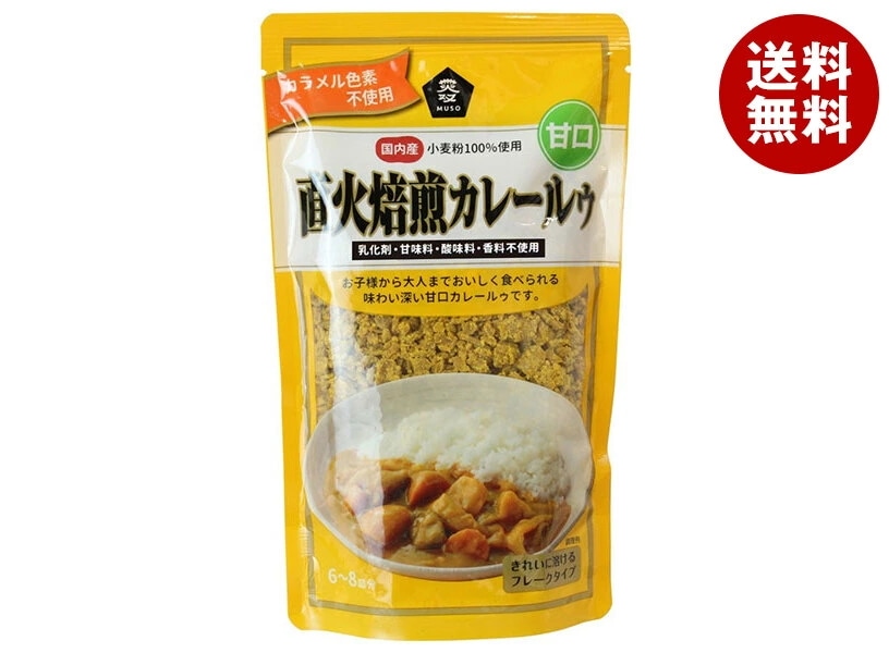 ムソー 直火焙煎カレールゥ 甘口 170g×20袋入×(2ケース)