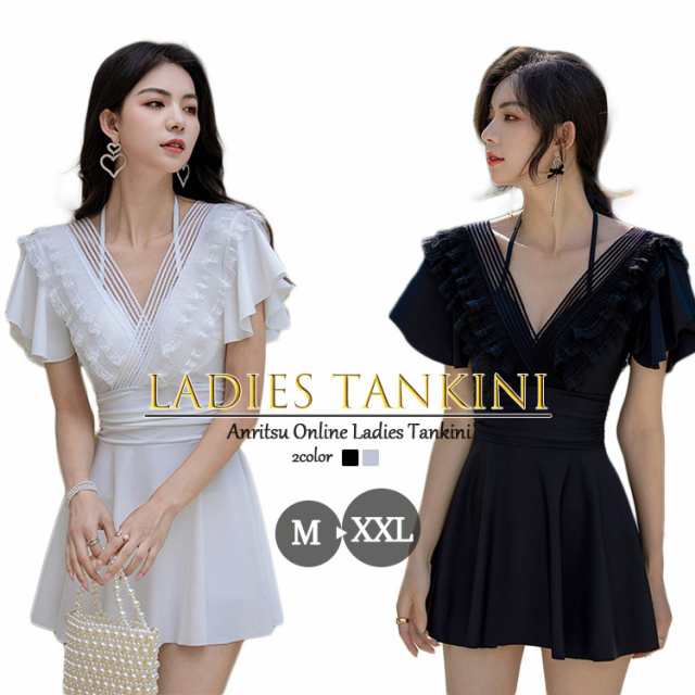 水着 レディース ワンピース 体型カバー水着 ブラック ピンク タンキニ 背中開き バックシャン め 小胸 盛れる ママ水着 オーガンジー 無地 透け 肩紐 リボン オトナ女子 セクシー 20代