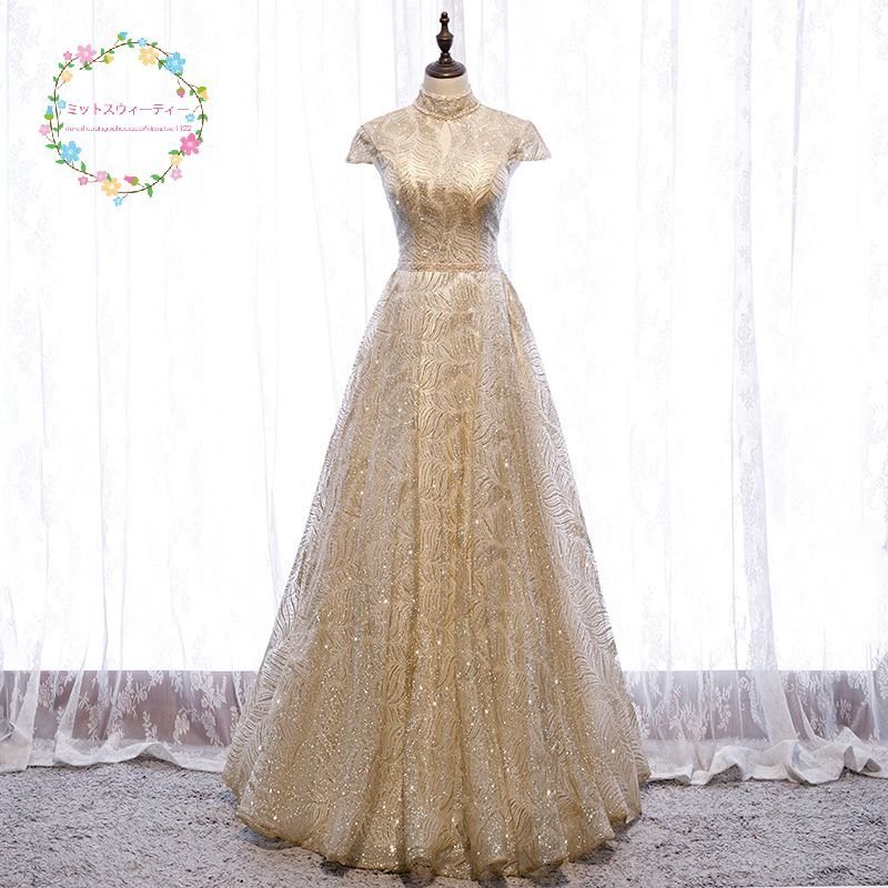 カラードレス ゴールド 演奏会 舞台衣装 ロングドレス パーティードレス 発表会 ウェディングカラードレス ステージ衣装 二次会 お呼ばれ フォマールドレス 金