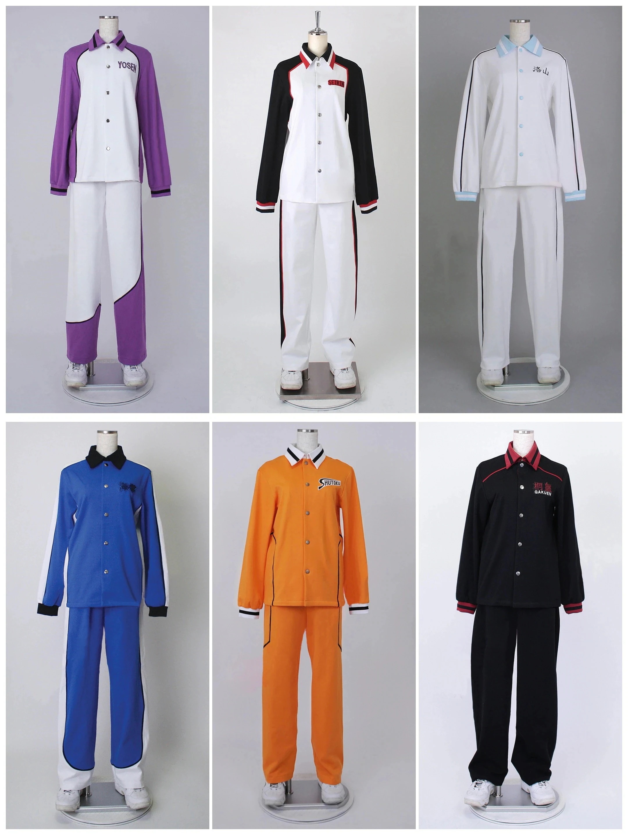 男子制服 ジャージ 黒子のバスケ ウインドブレーカー コスチューム (パッド付き) コスプレ衣装30％パーティーイベント用品コスプレ変装仮装