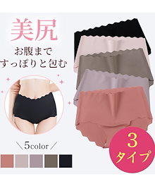 Qoo10 - ショーツの商品リスト(人気順) : お得なネット通販サイト