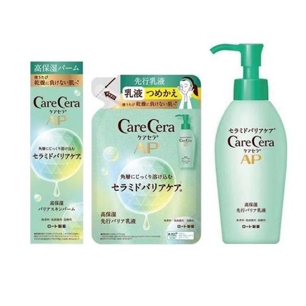 ケアセラＡＰ 高保湿バリアスキンバーム 24g＆高保湿先行バリア乳液 詰め替え用 130mL＆ポンプ 130mL