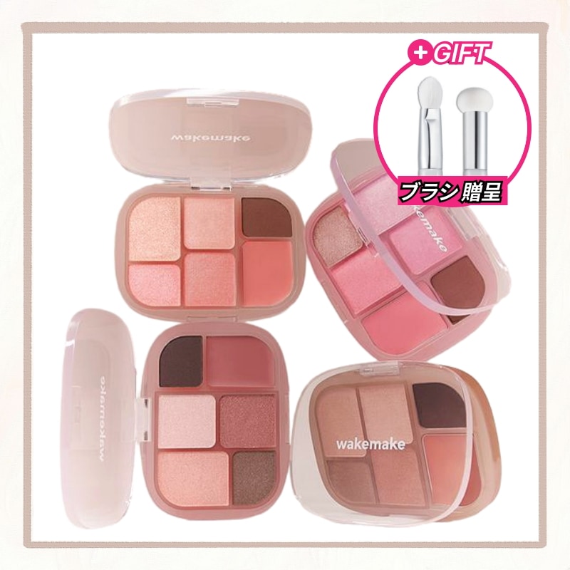 Qoo10] ウェイクメイク [10 ジョイフルピンク 発売] ソフト