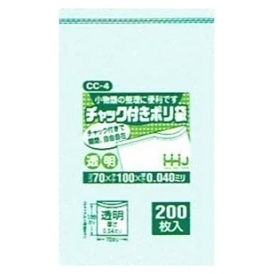 チャック袋 CC-04 70×100×0.040mm 200枚×80袋【取り寄せ商品・即納不可・代引き不可・返品不可】