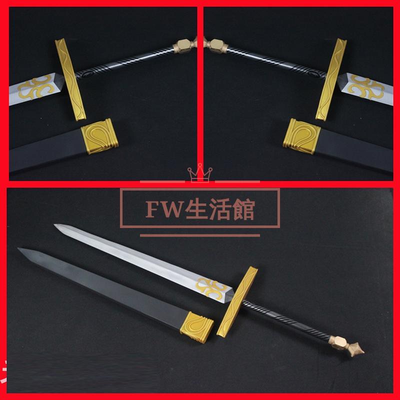 プロジェクトセカイ カラフルステージ! feat. 東雲彰人 コスプレ 道具小物 武器 cosplayコスチュームパーティーグッズ仮装演出