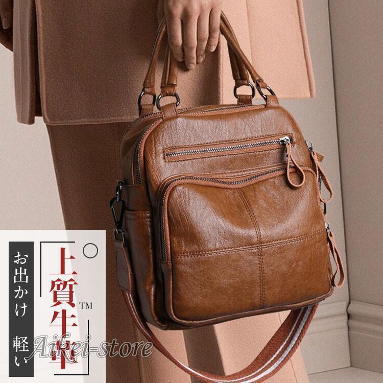 1即納セ.ー.ル!新作　デイパック リュック リュックサック レディース 本革 レディースバッグ　バックパック　レザー　ショルダーバッグ　通勤 通学　遠足 アウトドア