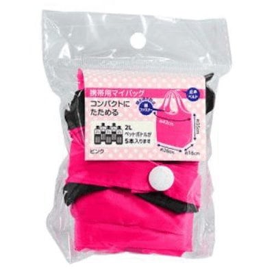 他サイト： 大和物産 携帯用マイバッグ 1個入り ピンクの商品画像