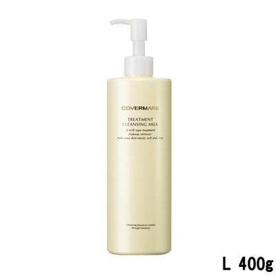 エステダム センシ クレンジングミルク 200ml（ESTHEDERM エス