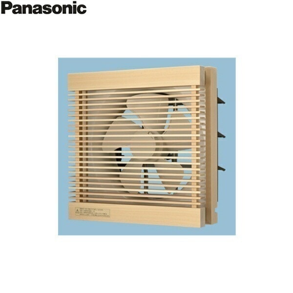 FY-25EE6/13 事務所用居室用換気扇 排気電気式シャッター ルーバーセット