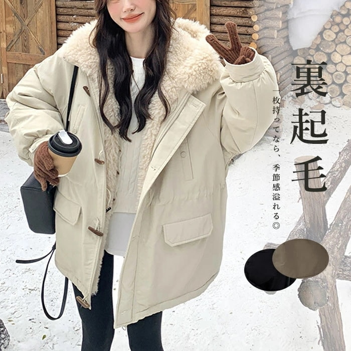 アウター 中綿ジャケット 裏起毛 モッズコート 裏ボア レディース ミリタリーコート ミドル丈 防寒 ボアコート 冬 裏起毛 コート フード付き ミリタリー 中綿 キルティング アウター ジャンパー
