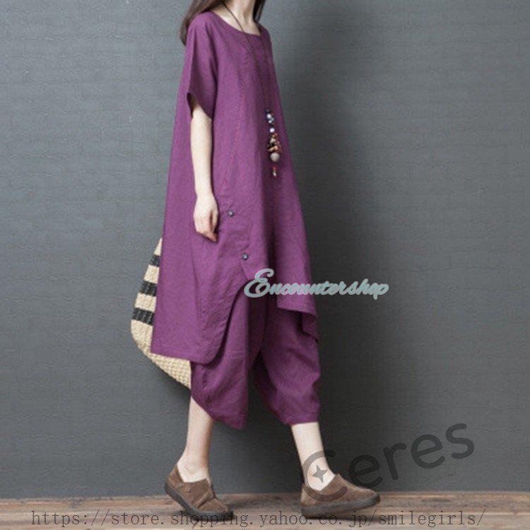 レディース服 リネン 夏 半袖 セットアップ 無地 ゆったり 30代 40代 50代 60代
