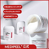 パワフルエックスジンセンリカバリークリーム パワフルエックスジンセンリカバリークリーム Qoo10] パワフル