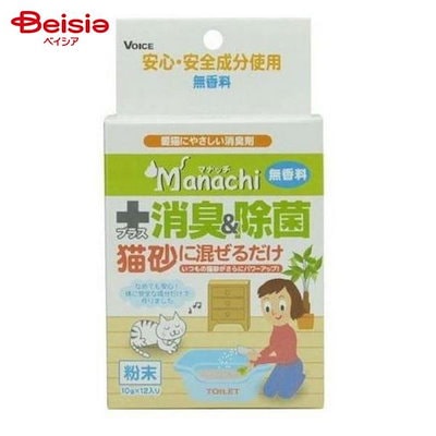 他サイト： ヴォイス マナッチ デオドパウダー 除菌&消臭 無香タイプ 10g×12包 ペットの商品画像