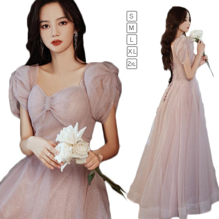 M ロングワンピース ドレス 半袖 Aライン ロング丈 舞台衣装 Vネック パーティドレス 演奏会 演奏会用 30代 ステージドレス ロングドレス 20代 40代 50代 ピンク S パーティードレ