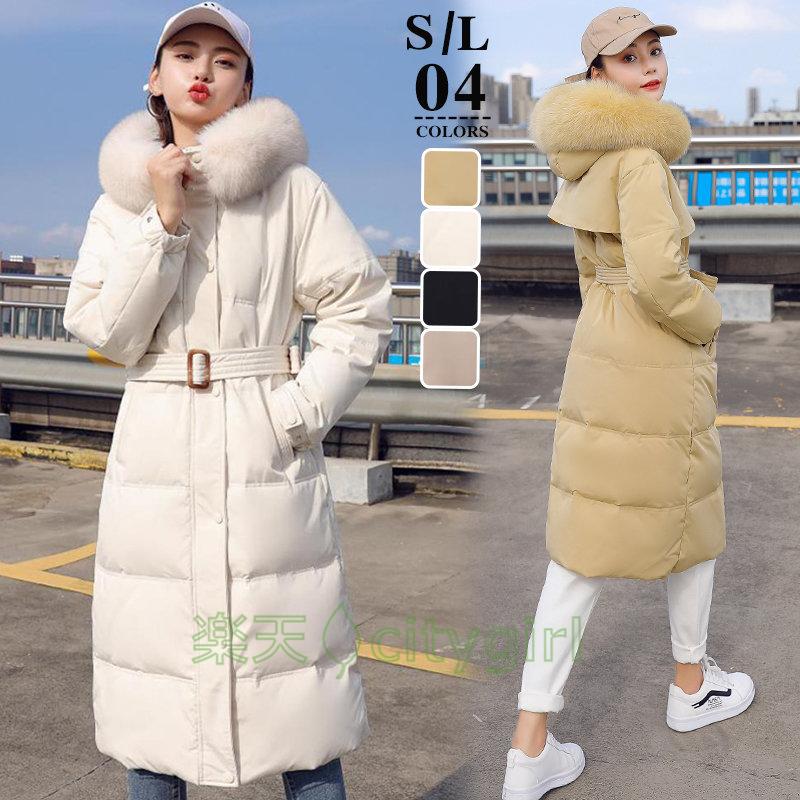 【citygirl】棉服コート ダウンコート レディース ふわふわ 暖かい リアルファー ロング丈ダウンコート フード付き ロングコート おしゃれ ロング丈 防寒ジャケット 厚手ダウンダ コート ウン