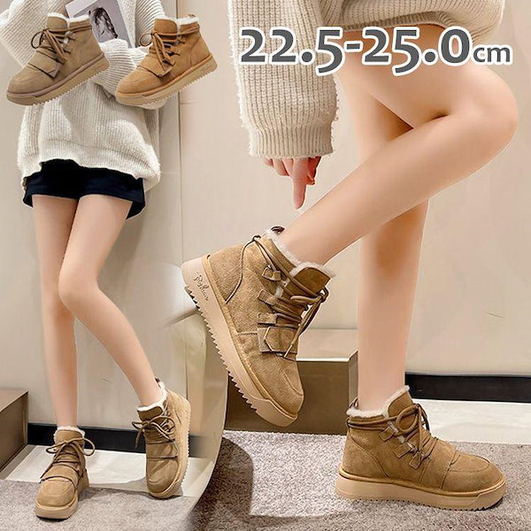 Qoo10] スノーブーツ レディース 冬靴 滑らない