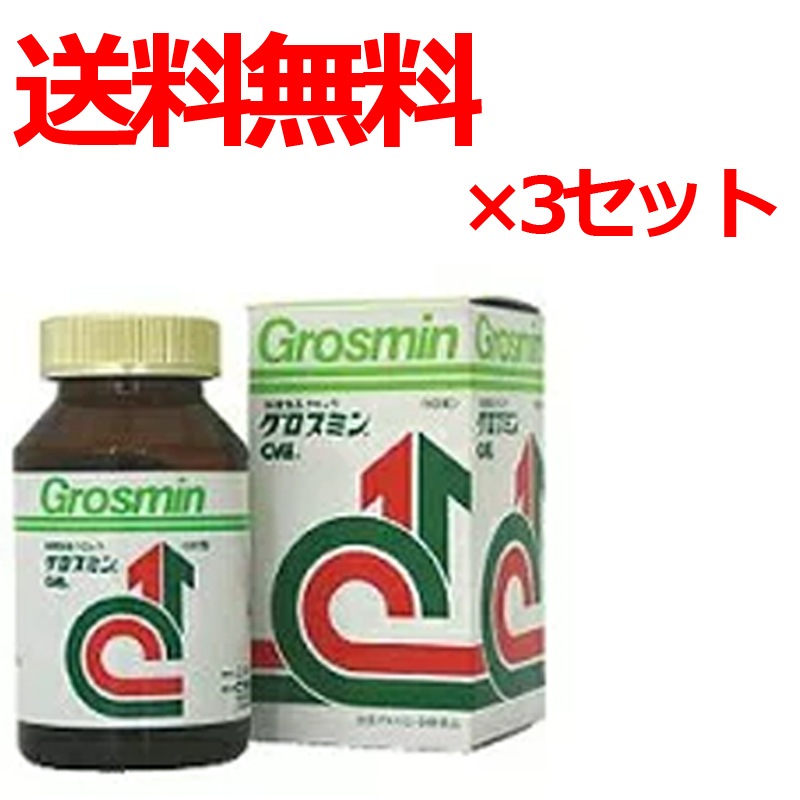 冬バーゲン☆】 【クロレラ工業】グロスミン 2000粒 健康補助食品 3個セット その他 - kaashaaneh.ir