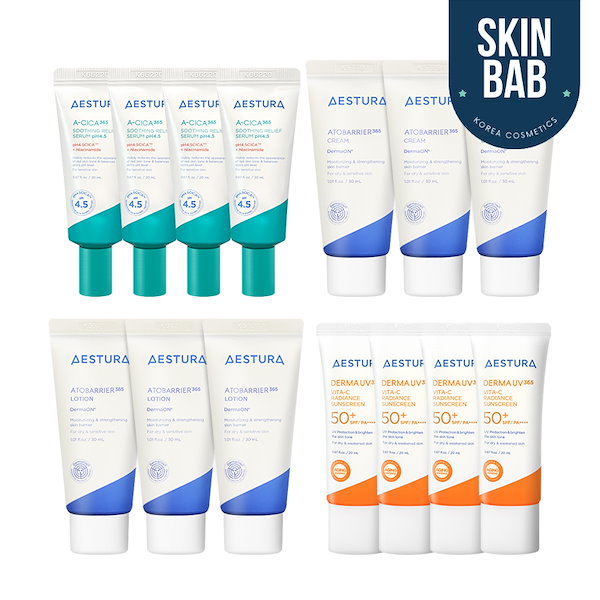 AESTURA エストラ アトバリア365シリーズ５点セット 新品・未開封 エストラ（AESTURA） アトバリア365 トライアルキット W100｜【ハンズ