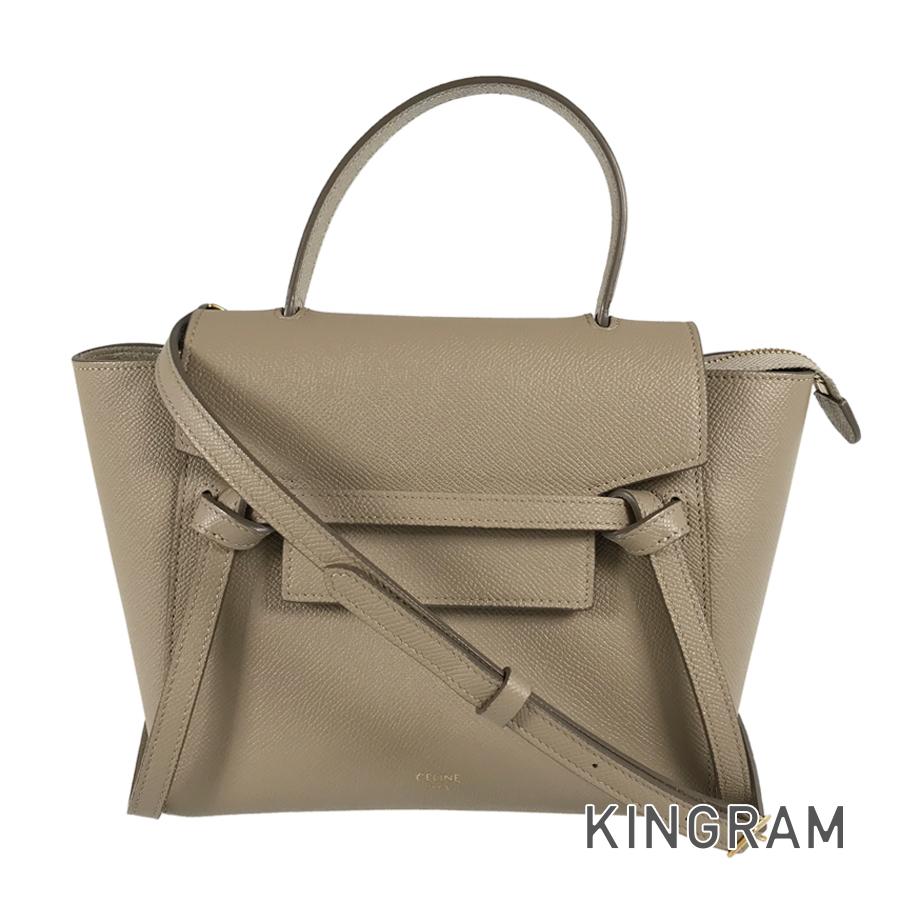 ベルトバッグ ナノ ハンドバッグ fhb【中古】