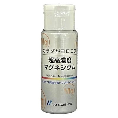 他サイト： [正規販売代理店] ニューサイエンス 超高濃度マグネシウム カラダがヨロコブ 濃縮マグネシウム サプリ サプリメント 調味液 滴下 ミネラルの商品画像