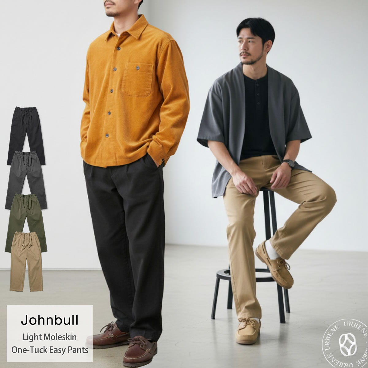 ストレッチ ライトモールスキン ワンタック イージーパンツ メンズ テーパード ( JM244P15 ) 秋冬 リラックス ウエストゴム コットン ロングパンツ カジュアル ボトムス
