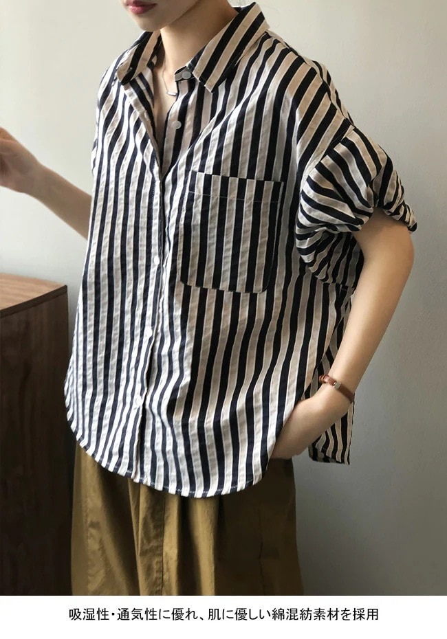 ストライプ柄 シャツ 半袖 レディース ゆったり ブラウス 夏 開襟 ボリューム袖 半袖シャツ カジュアルシャツ オーバーサイズ 半袖ブラウス ストライプ柄シャツ 縞柄シャツ おしゃれ レトロ