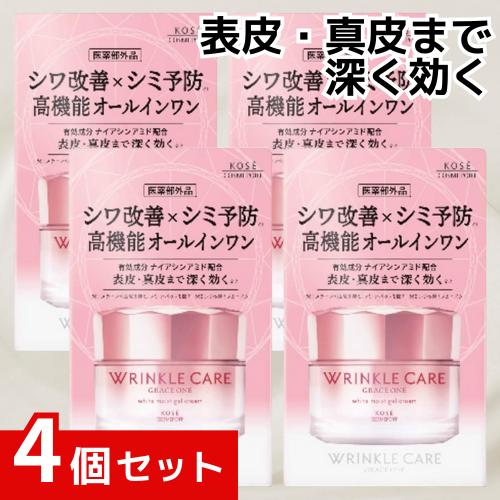 コーセーコスメポート グレイスワンリンクルケアホワイトモイストジェルクリーム 100g x4個セット 4971710539660 *