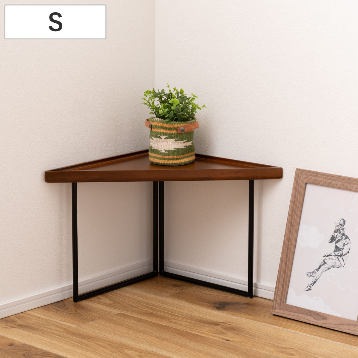 ミニテーブル コーナー Sサイズ 幅40cm 三角 トライアングル コンパクト 小さい 角 テーブル 天然木 スチール 異素材 ディスプレイ棚