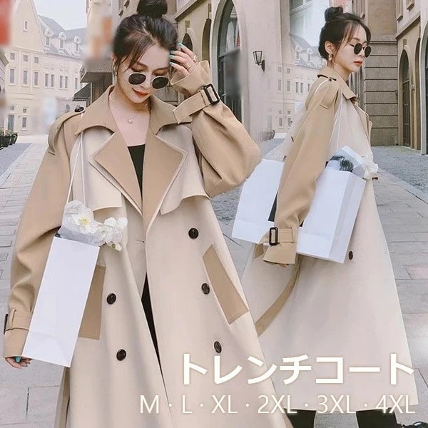韓国ファッション トレンチコート レディース 秋コート ロング ロングコート アウター 上品 オシャレ ゆったり 無地着痩せ カジュアル ベージュ 小さいサイズ 大きいサイズ