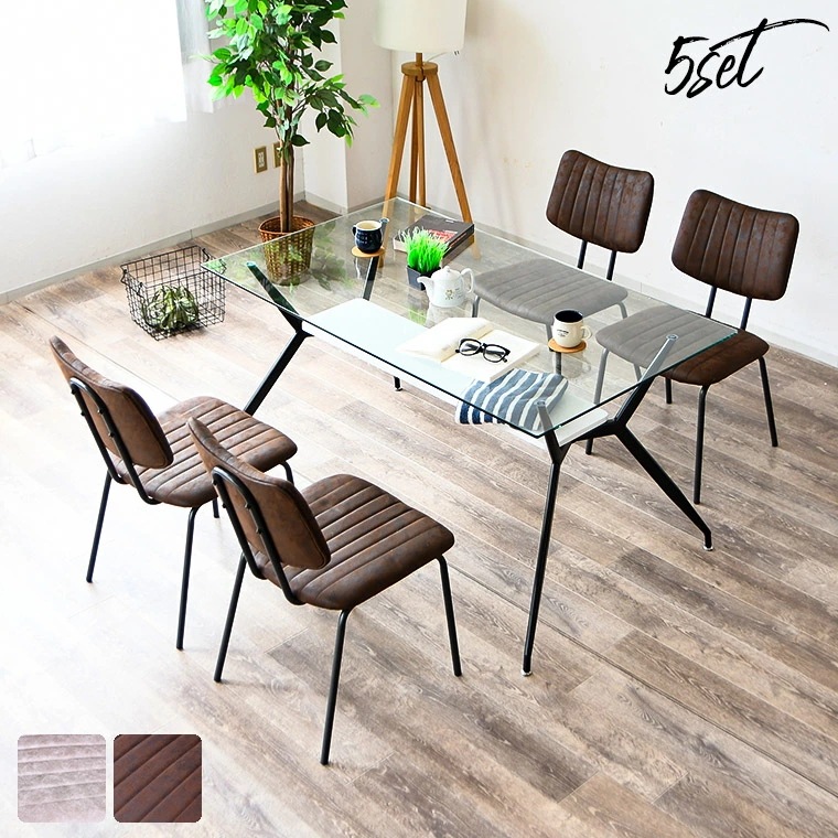 ガラスダイニングテーブルセット ガラス ダイニングテーブルセット 4人掛け 5点セット ガラス ガラステーブル 透明 クリア カフェテーブル 140cm 長方形 天板下収納 チェア4脚 チェアセット 34,320円