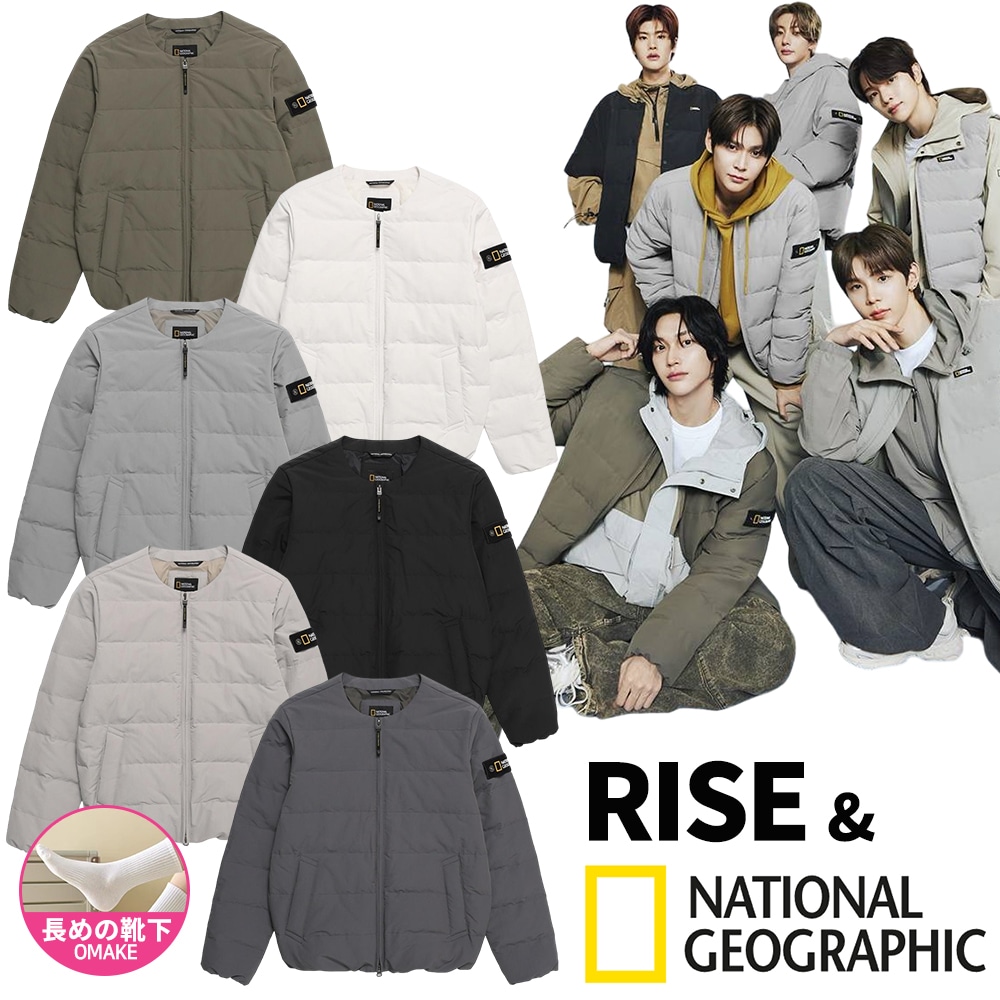 正規品 RIIZE EUNSEOK/WONBIN 着用 Heron U-neck Down Jumper 6color ヘロン Uネック軽量ダウンジャンパー6色 N244UDW920 17,555円