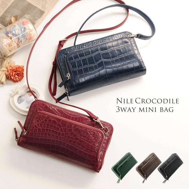 クロコダイルレザーミニショルダーバッグ
