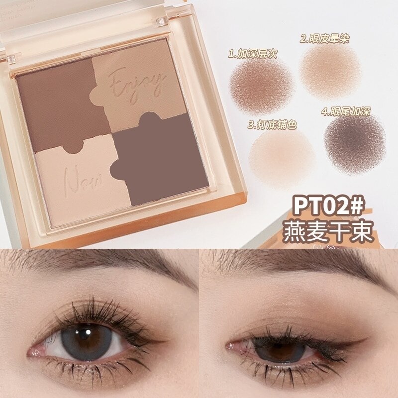発売モデル XiXi 7色アイシャドウパレット eyeshadow #01 dacia 