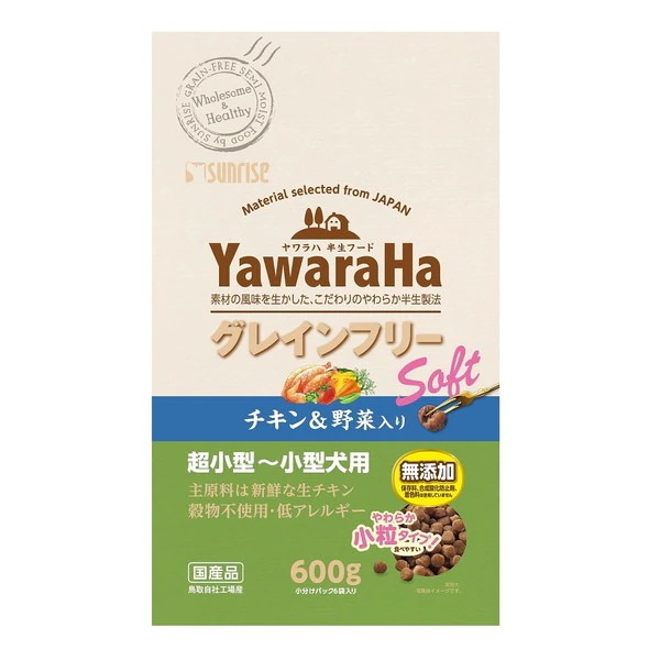 【１０個セット】ヤワラハグレインフリーソフトチキン&野菜入り600g