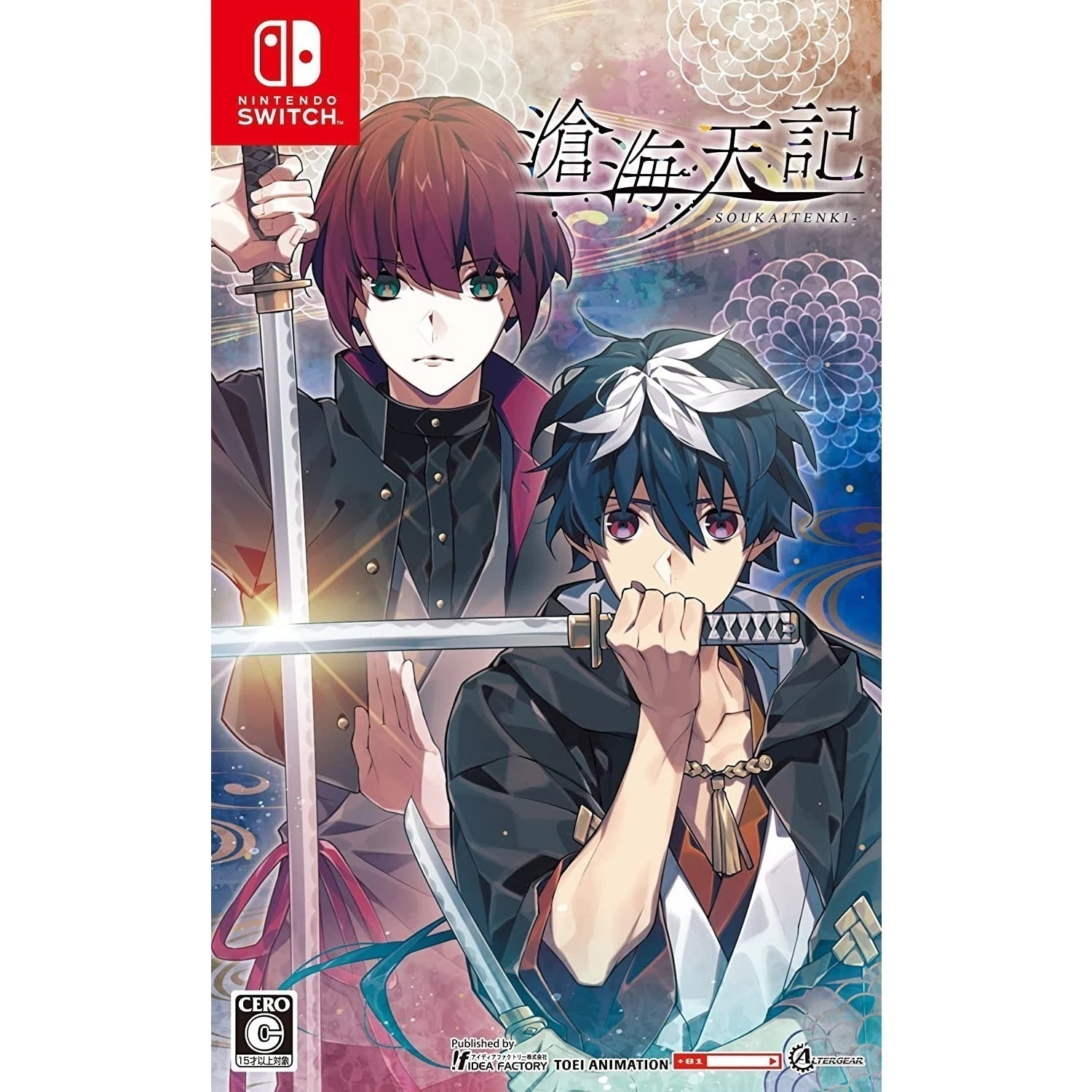 滄海天記 [通常版] [Nintendo Switch]