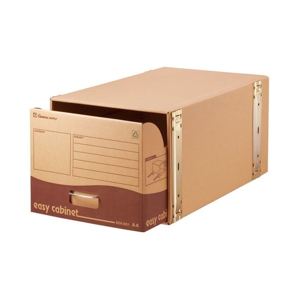 (まとめ) ゼネラル イージーキャビネット 強化型 A4用 内寸W314×D560×H259mm ECK-001 1個 (×4セット)その他