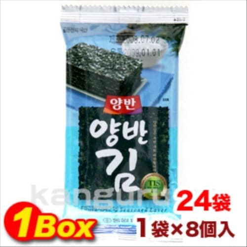 ヤンバン海苔お弁当用8個入り24袋1BOX韓国食品0305-1