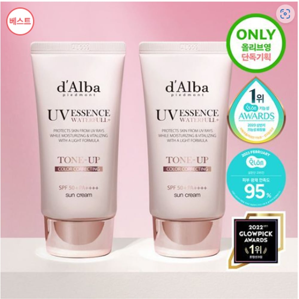 ピンクトーンアップサンクリームデュオ企画（50ml+50ml）